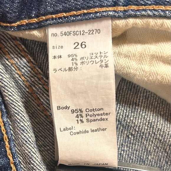 NWT Moussy Vintage Daleville Skinny Women’s Jeans Size 26 - Picture 5 of 8